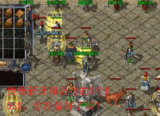 �����¿���������5��BOSS����׼��������
