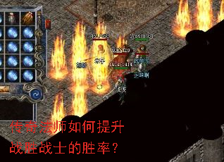 ���淨ʦ�������սʤսʿ��ʤ�ʣ�