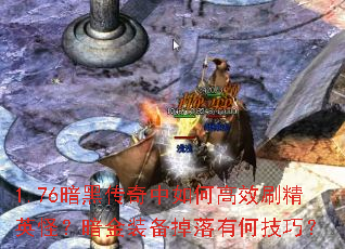 1.76���ڴ�������θ�Чˢ��Ӣ�֣�����װ�������кμ��ɣ�
