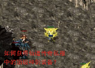 ��λ���ɵ�����˽���еĶ�����װ����
