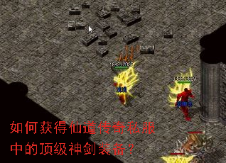 ��λ���ɵ�����˽���еĶ�����װ����