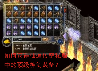 ��λ���ɵ�����˽���еĶ�����װ����
