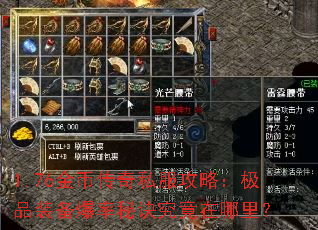 1.76��Ҵ���˽�����ԣ���Ʒװ�������ؾ����������