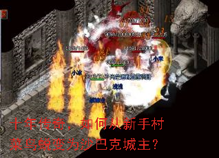 ʮ�괫�棬��δ����ִ�����ɱ�Ϊɳ�Ϳ˳�����
