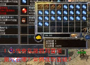 1.76����˽���������쳲Ѩ���ģ���γɹ����ƣ�