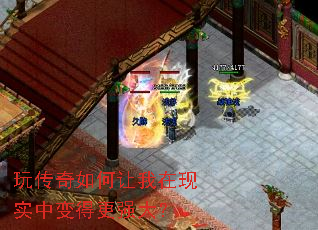 �洫�������������ʵ�б�ø�ǿ��