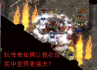 �洫�������������ʵ�б�ø�ǿ��