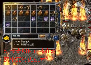 �洫�������������ʵ�б�ø�ǿ��
