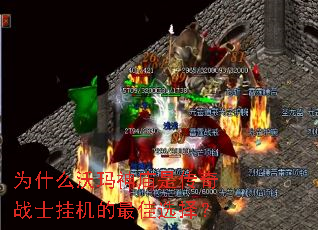 Ϊʲô���������Ǵ���սʿ�һ������ѡ��
