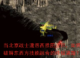 ������սʿ��������ͼ��ʦ������ƽⶫ���������ںϵ��ռ����⣿