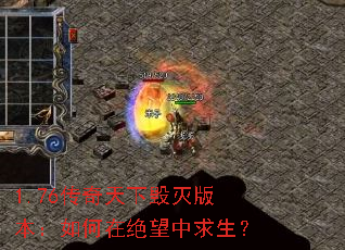 1.76�������»���汾������ھ�����������