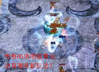 ����H5����̤������Щ���淨��