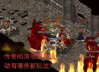 ����H5����̤������Щ���淨��