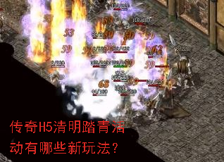 ����H5����̤������Щ���淨��