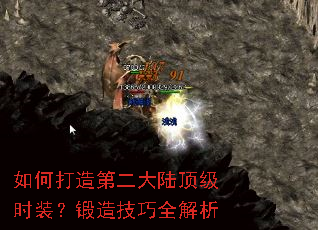 ��δ���ڶ���½����ʱװ�����켼��ȫ����