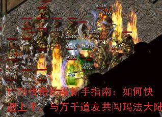 1.76����˽������ָ�ϣ���ο������֣�����ǧ���ѹ����귨��½��