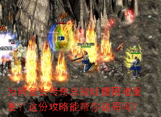 Ϊ�θ��Ŵ����ܱ��²��������أ���ݹ����ܰ����ƾ���