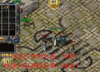 1.76���Ŵ���˽������ο���������׬ȡ��һͰ��