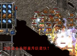 20��սʿȥ����������죿