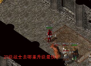 20��սʿȥ����������죿