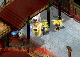 20��սʿȥ����������죿
