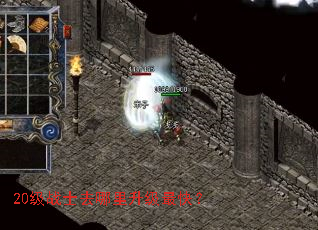 20��սʿȥ����������죿