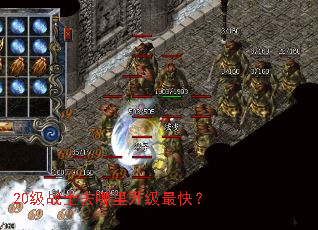 20��սʿȥ����������죿
