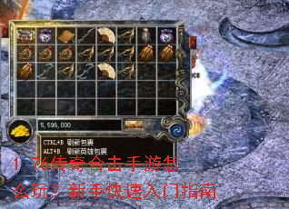 1.76����ϻ�������ô�棿���ֿ�������ָ��