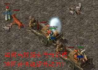 ��θ�Ч̽������þ���ͼ����������ս����