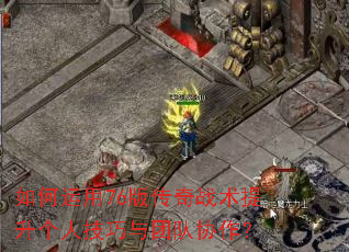 �������76�洫��ս���������˼������Ŷ�Э����
