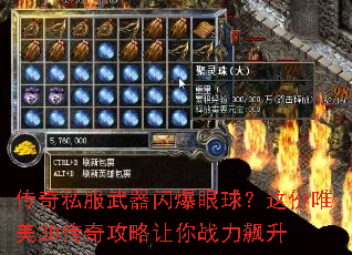 ����˽�����������������Ψ��3D���湥������ս�����