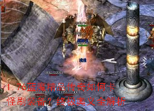 1.76��ħ��Ʒ������ο���ˢװ�����ռ�����ȫ����