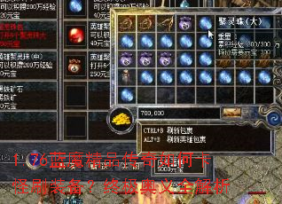 1.76��ħ��Ʒ������ο���ˢװ�����ռ�����ȫ����