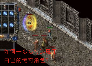 ���һ�������������Լ��Ĵ����ɫ��