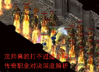 ��ʦ��Ĵ򲻹���ʿ�𣿴���ְҵ�Ծ���Ƚ���