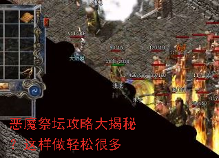 ��ħ��̳���Դ���أ����������ɺܶ�