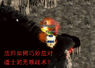 ��ʦ�������Ӧ�Ե�ʿ������ս����