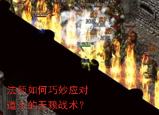 ��ʦ�������Ӧ�Ե�ʿ������ս����