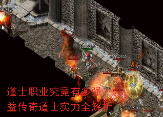 ��ʿְҵ�����ж�ǿ�����洫���ʿʵ��ȫ����