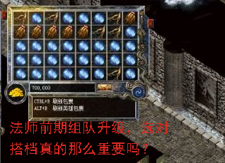 ��ʦǰ�����������ѡ�Դ�����ô��Ҫ��