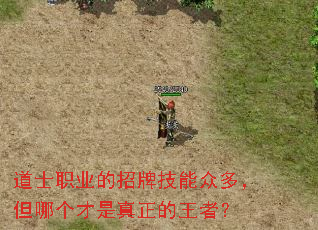��ʿְҵ�����Ƽ����ڶ࣬���ĸ��������������ߣ�