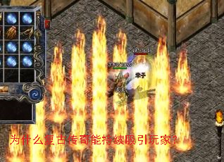 Ϊʲô���Ŵ����ܳ���������ң�