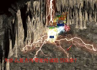 Ϊʲô���Ŵ����ܳ���������ң�