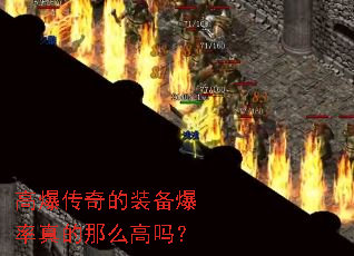�߱������װ�����������ô����