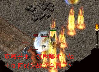 �������أ���Ĭ����սʿ��γ�Ϊս��ȫ���֣�