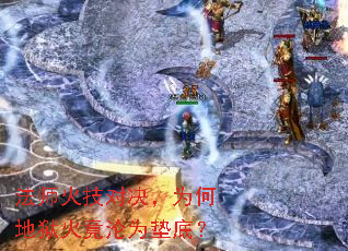 ��ʦ�𼼶Ծ���Ϊ�ε�������Ϊ��ף�