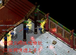 �۹�����OL�����淨��ο������֣�