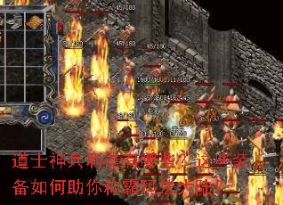 ��ʿ�����������Щ����Щװ���������ư��귨��½��