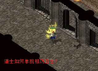 ��ʿ��ε���������ʿ��