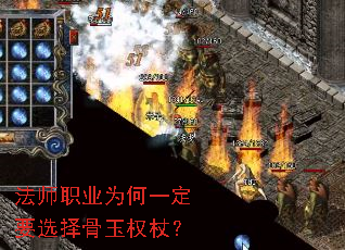 ��ʦְҵΪ��һ��Ҫѡ�����Ȩ�ȣ�